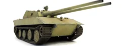modelcollect UA35031 E100 Typ G mit 105mm Doppelkanone | Panzer Bausatz 1:35