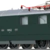 märklin 38590 E-Lok Ae 8/14 SBB | mfx+ Sound | Spur H0