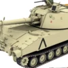 Revell 63361 Model Set M109 A2 | Panzer Bausatz 1:72