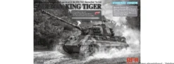 RFM 5125 Sd.Kfz.182 Tiger Ausf. B King Tiger | Panzer Bausatz 1:35
