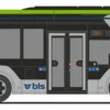 RIETZE 74620 MAN Lions City 10 E Busland BLS CH | Busmodell 1:87
