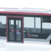 RIETZE 75348 MAN Lion's City 12´18 Travys (CH) | Busmodell 1:87