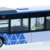 RIETZE 69370 Mercedes-Benz Citaro 12 Bischoff-Touristik Fiersbach | Busmodell 1:87