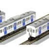 ROKUHAN 7298032 Shorty Starter-Set N700S Nozomi | Spur Z