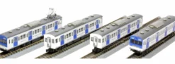 ROKUHAN 7298032 Shorty Starter-Set N700S Nozomi | Spur Z