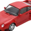 Schuco 451430005 Porsche 959 1986 rot | Modellauto 1:43