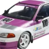 Solido 421186571 Honda Civic EG6 Kaido Racer weiß | Modellauto 1:18
