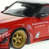 Solido 421438216 Nissan 400Z Rocket Bunny 2022 rot | Modellauto 1:43