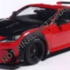 Solido 421186640 Toyota GR LWBK rot | Modellauto 1:18