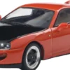 Solido 421438305 Toyota Supra MK.IV Custom orange | Modellauto 1:43