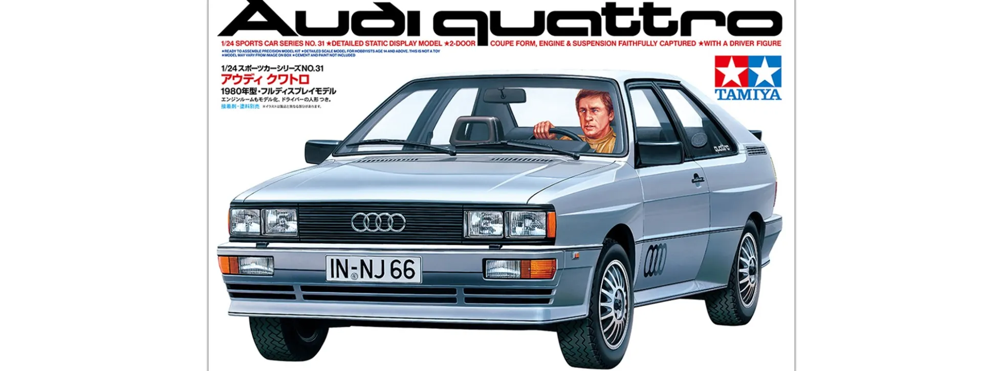 TAMIYA 24031 Audi quattro | Auto Bausatz 1:24