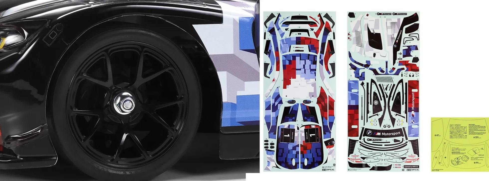 TAMIYA 58751 BMW M4 GT3 EVO 2025 TT-02 | RC Auto Bausatz 1:10