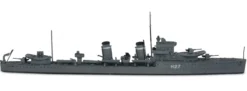 TAMIYA 31806 British Hood + E-Klasse Kreuzer Zerstörer | Schiff Bausatz 1:700