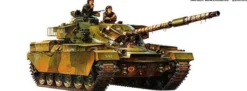 TAMIYA 35068 Chieftain MK.5 | Militär Bausatz 1:35