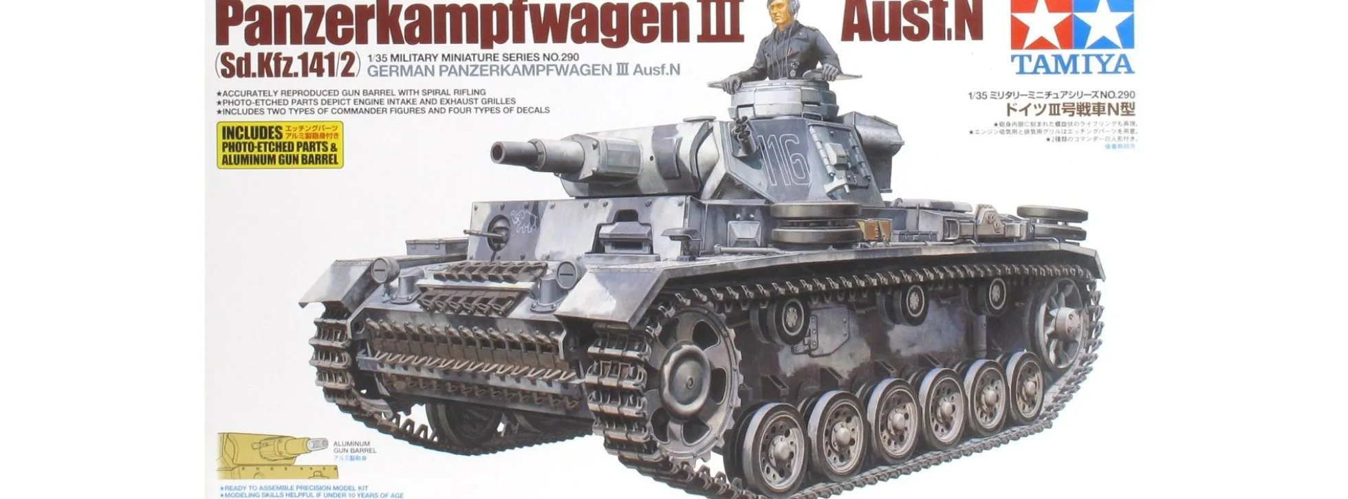 TAMIYA 35290 Deutscher Panzerkampfwagen III Ausf. N Militär Bausatz 1:35
