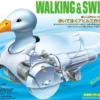 TAMIYA 70270 Ente schwimmend/gehend | Technik-Baukasten
