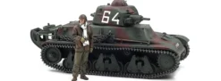 TAMIYA 35389 Franz. leichter Panzer H39 | Militär Bausatz 1:35