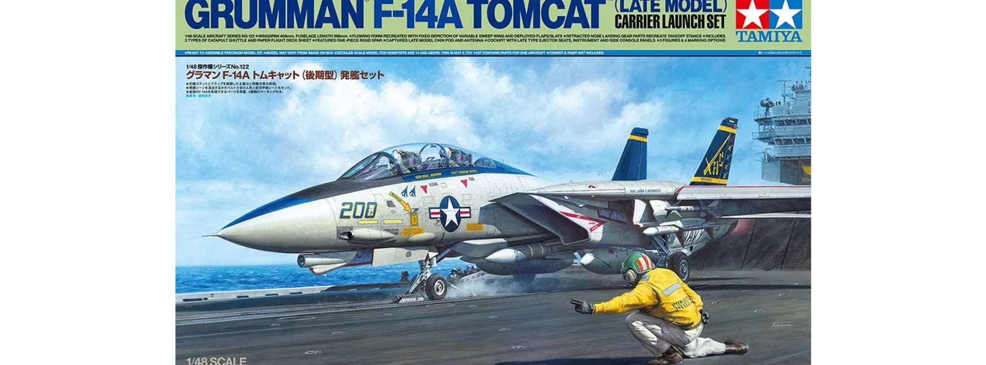 TAMIYA 61122 Grumman F-14A Tomcat Flugzeug-Trägerstart | Flugzeug Bausatz 1:48