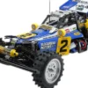 TAMIYA 58710 Hotshot II Blockhead Motors Buggy | RC-Auto Bausatz 1:10
