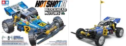 TAMIYA 58710 Hotshot II Blockhead Motors Buggy | RC-Auto Bausatz 1:10