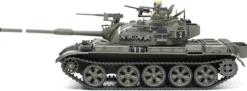 TAMIYA 35328 Israelischer Kampfpanzer Tiran 5 | Militär Bausatz 1:35