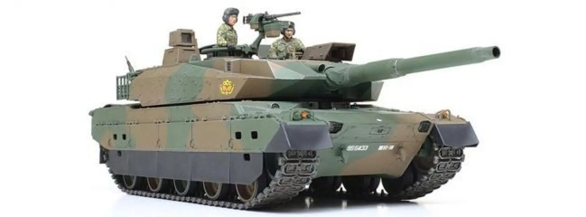TAMIYA 35329 Japanischer Panzer JGSDF Type 10 | Militaria Bausatz 1:35