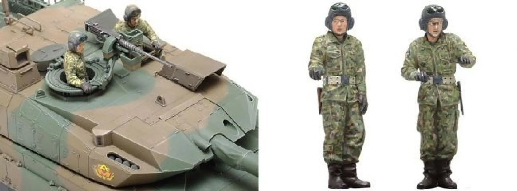 TAMIYA 35329 Japanischer Panzer JGSDF Type 10 | Militaria Bausatz 1:35