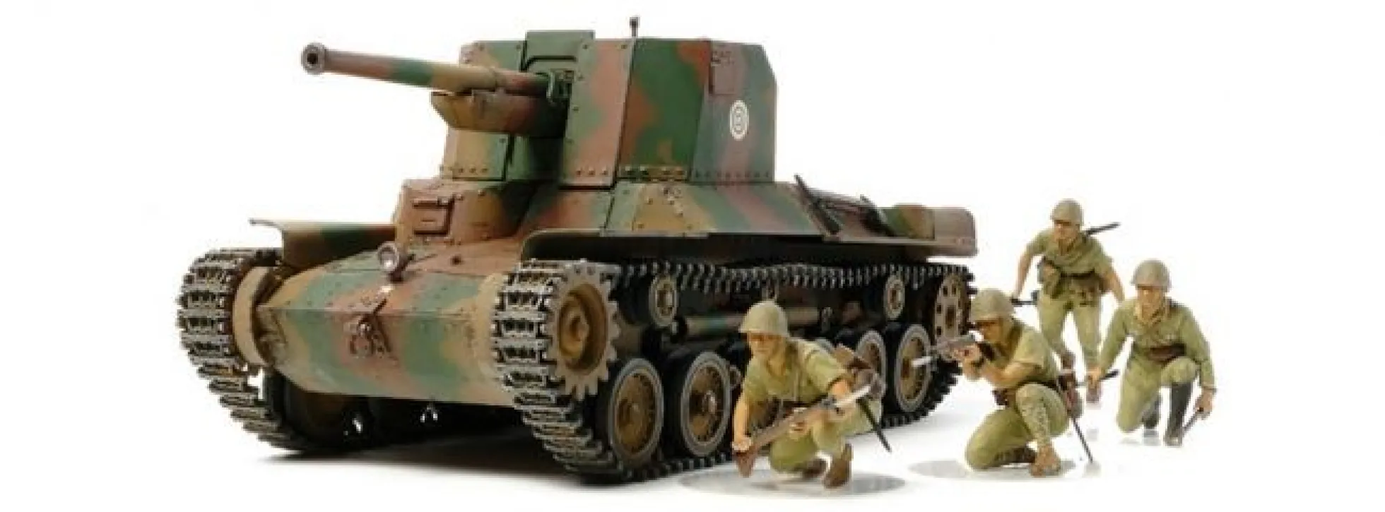 TAMIYA 35331 Japanischer Self-Propelled Gun - Type 1 | Panzer Bausatz 1:35