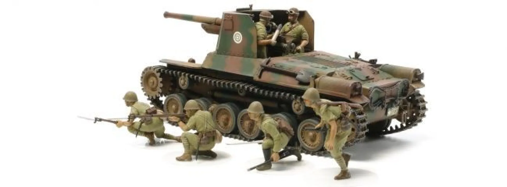 TAMIYA 35331 Japanischer Self-Propelled Gun - Type 1 | Panzer Bausatz 1:35
