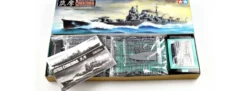 TAMIYA 78027 Jap. Schwerer Kreuzer Chikuma | Schiff Bausatz 1:350