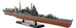 TAMIYA 78027 Jap. Schwerer Kreuzer Chikuma | Schiff Bausatz 1:350