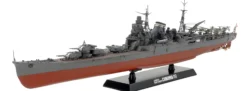 TAMIYA 78027 Jap. Schwerer Kreuzer Chikuma | Schiff Bausatz 1:350