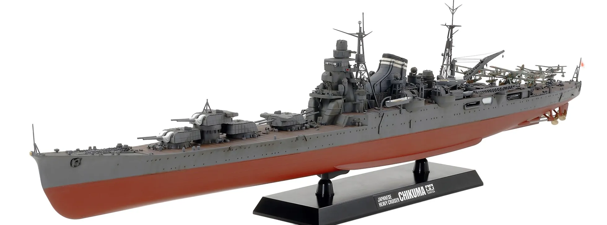 TAMIYA 78027 Jap. Schwerer Kreuzer Chikuma | Schiff Bausatz 1:350