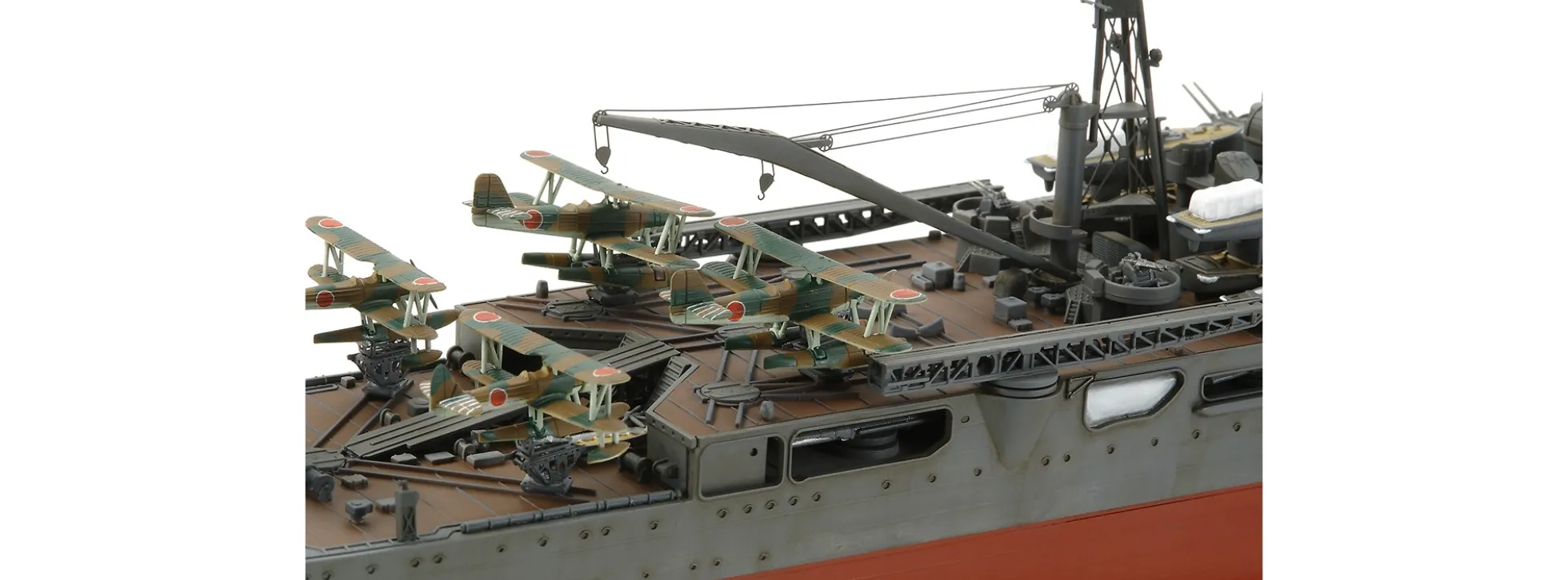 TAMIYA 78027 Jap. Schwerer Kreuzer Chikuma | Schiff Bausatz 1:350