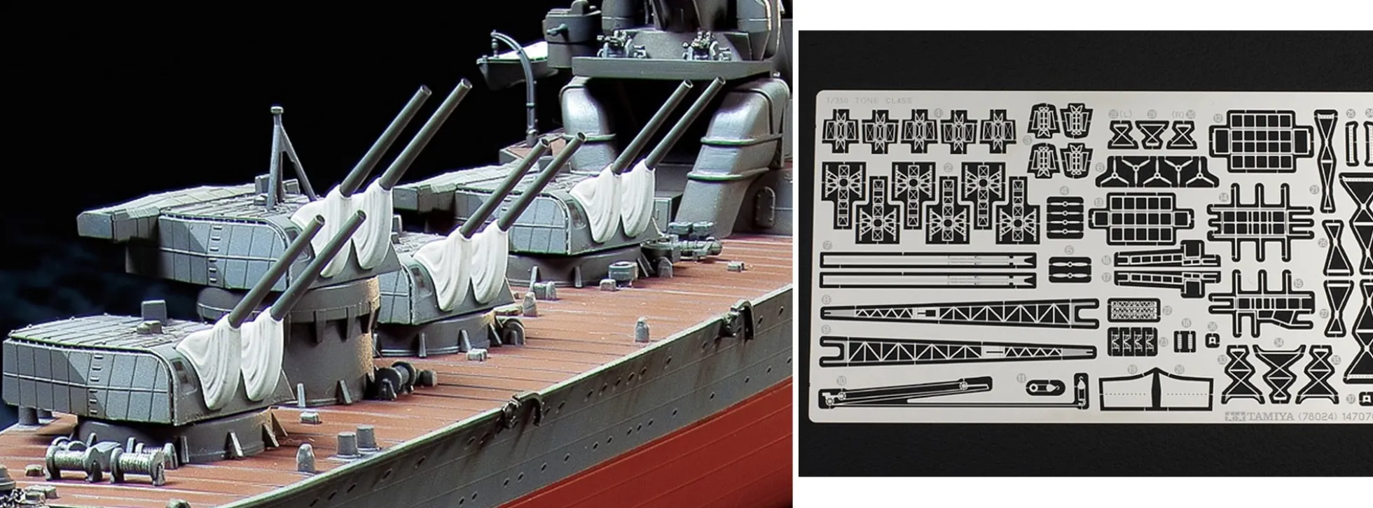 TAMIYA 78027 Jap. Schwerer Kreuzer Chikuma | Schiff Bausatz 1:350