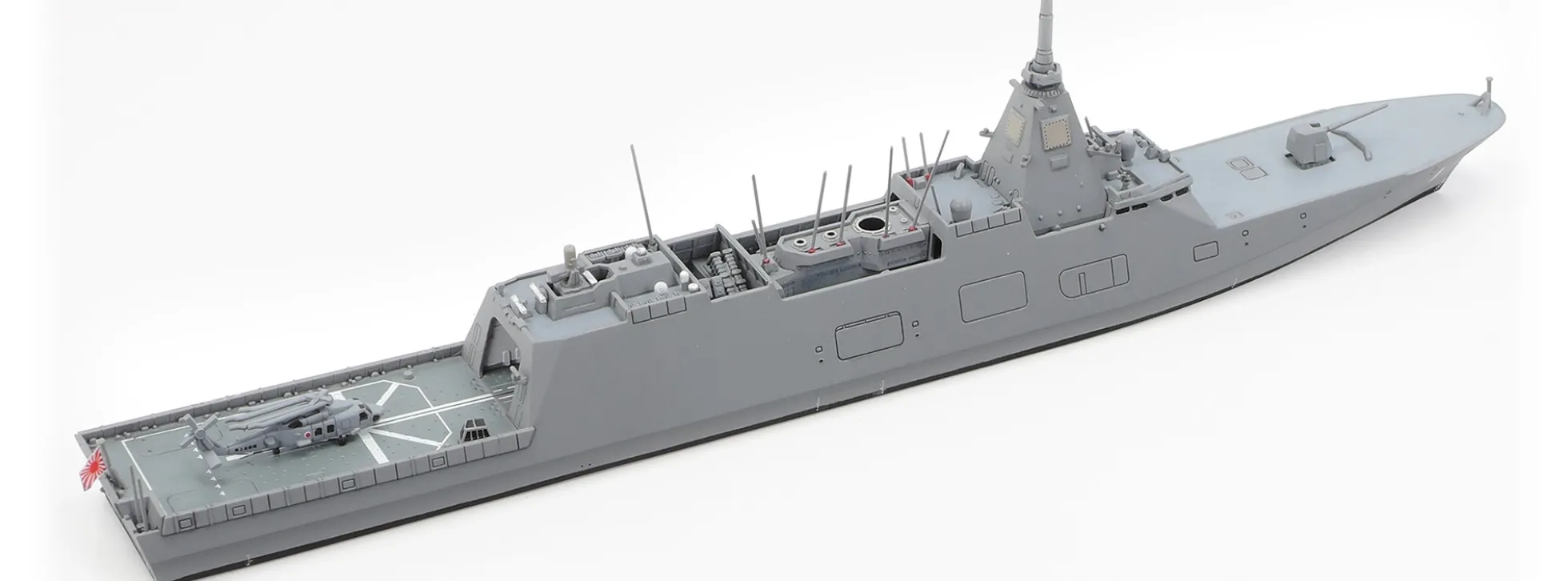 TAMIYA 31037 JMSDF FFM-1 Mogami Mehrzweckfregatte | Schiff Bausatz 1:700