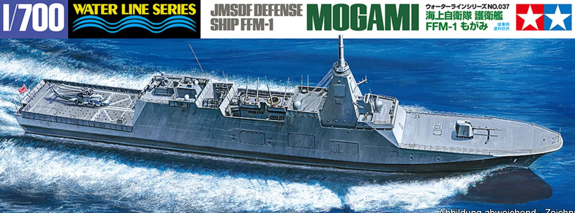 TAMIYA 31037 JMSDF FFM-1 Mogami Mehrzweckfregatte | Schiff Bausatz 1:700