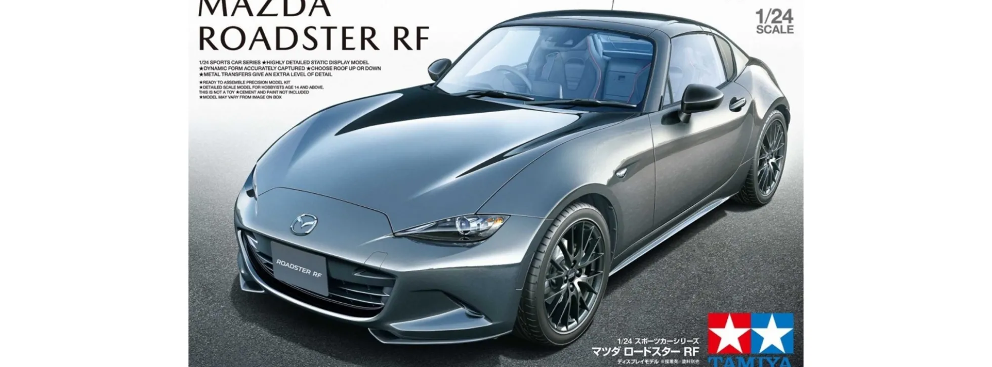 TAMIYA 24353 Mazda MX-5 RF | Auto Bausatz 1:24