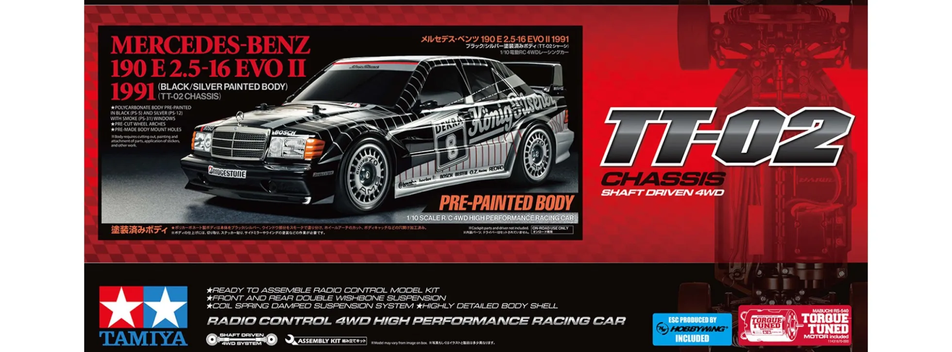 TAMIYA 47525 MB 190E 2.5-16 Evo II König-Pilsener TT-02 | Lackiert | RC Auto Bausatz 1:10