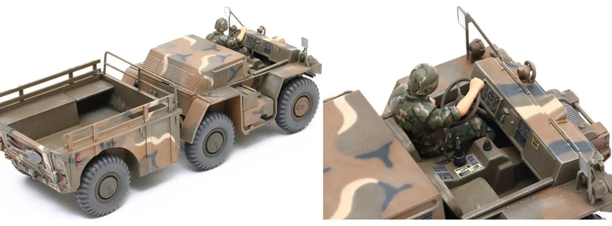 TAMIYA 35330 M561 Transport-Fahrzeug Gama Goat Militär Bausatz 1:35