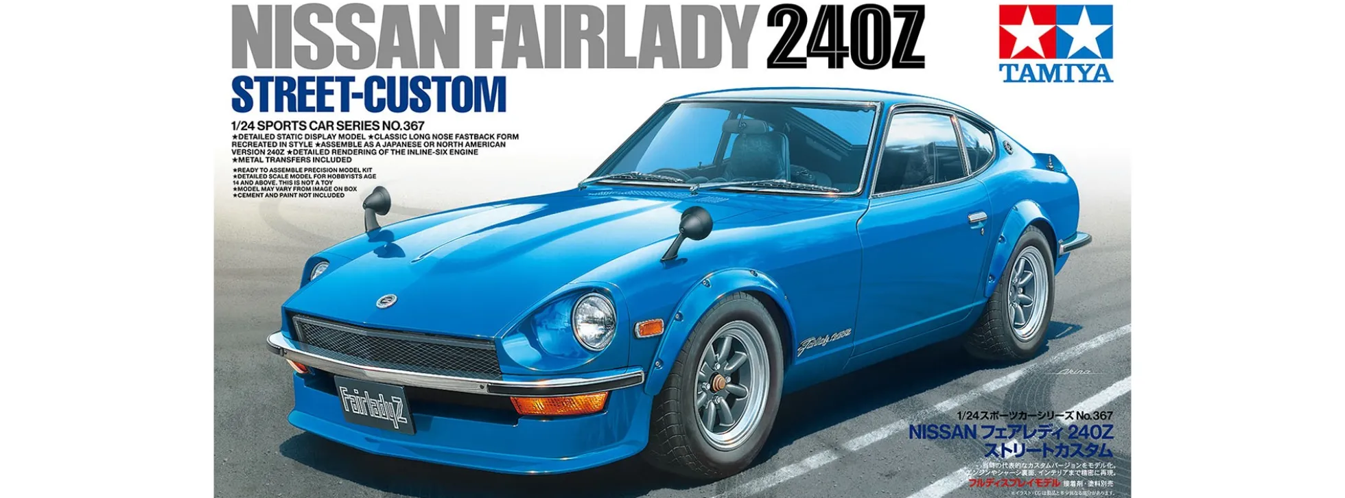 TAMIYA 24367 Nissan Fairlady 240Z Street-Custom | Auto Bausatz 1:24