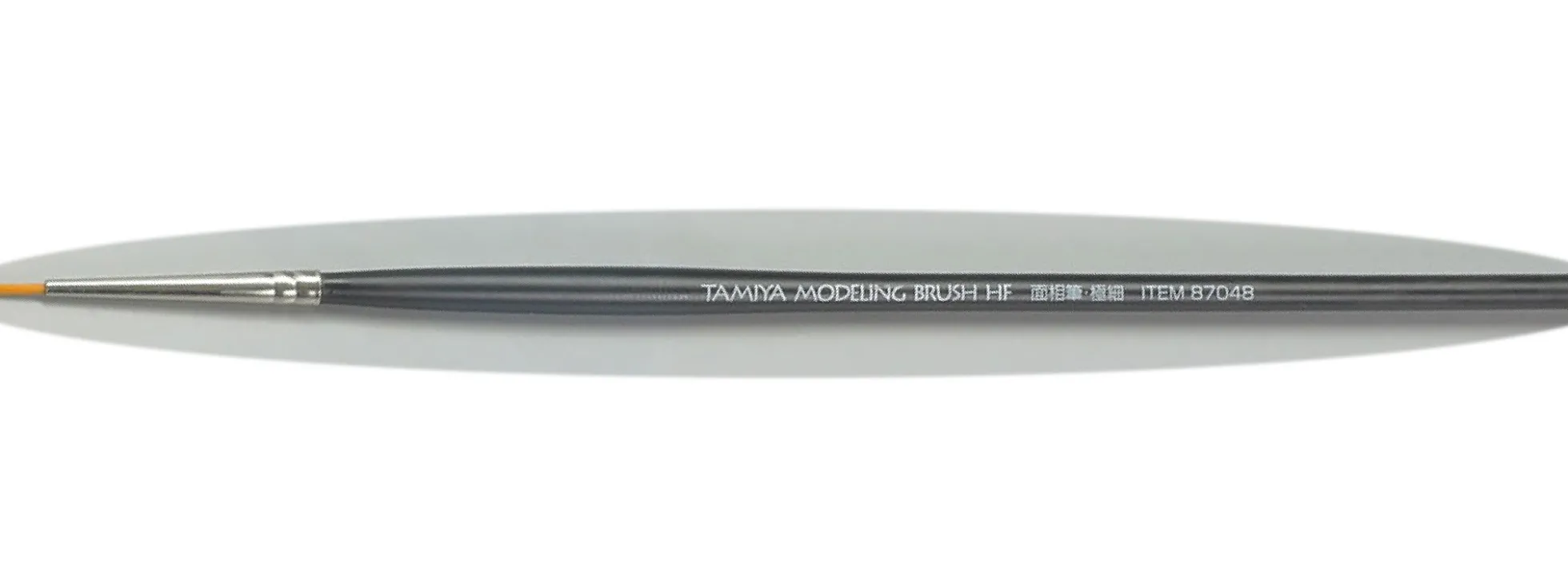 TAMIYA 87048 Pinsel High Finish Punkt Ultra Fein | 1 Stück