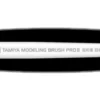 TAMIYA 87172 Pinsel Pro II Punkt Ultra Fein | 1 Stück