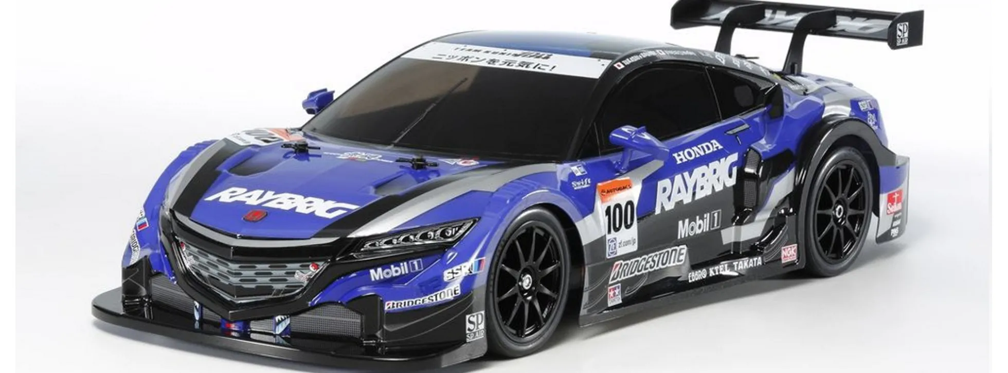 TAMIYA 58599 Raybrig NSX Concept-GT TT-02 | RC Auto Bausatz 1:10