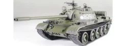 TAMIYA 35257 Russischer T-55A | Panzer Bausatz 1:35