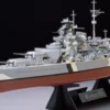 TAMIYA 78013 Schlachtschiff Bismarck Bausatz 1:350