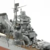 TAMIYA 78024 Schwerer Japan. Kreuzer Tone | Schiff Bausatz 1:350