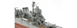 TAMIYA 78024 Schwerer Japan. Kreuzer Tone | Schiff Bausatz 1:350