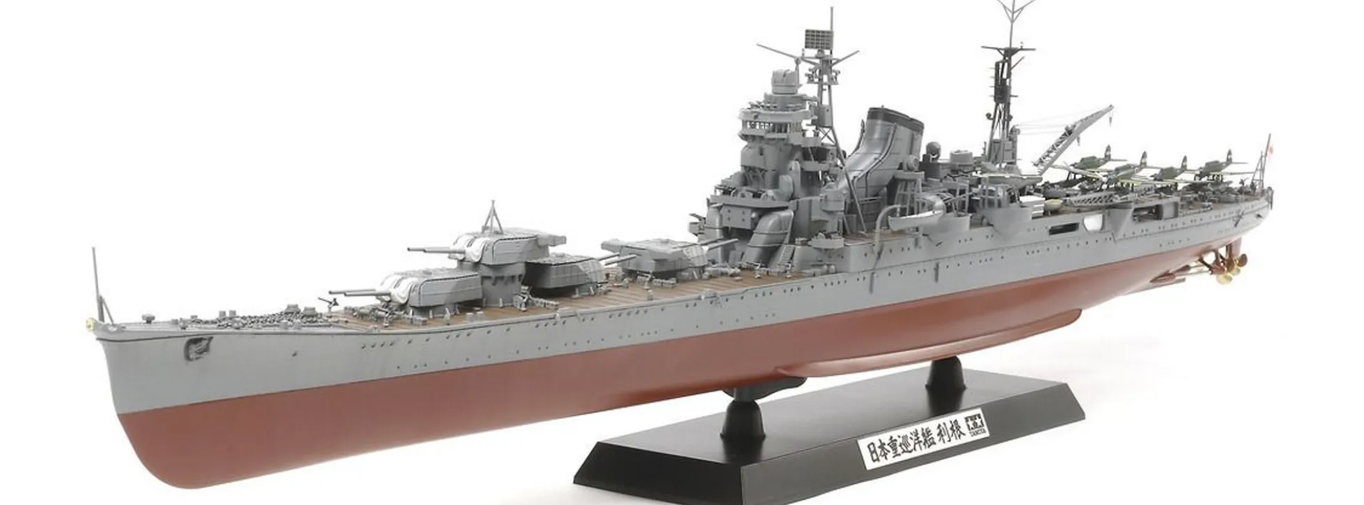 TAMIYA 78024 Schwerer Japan. Kreuzer Tone | Schiff Bausatz 1:350