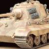 TAMIYA 35164 Sd.Kfz. 182 Königstiger Serienturm | Kampfpanzer Bausatz 1:35